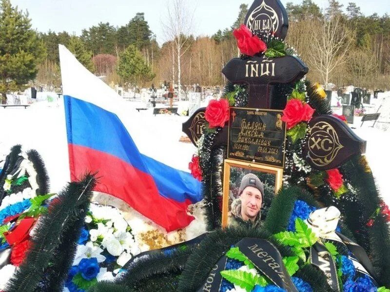 Гибнут на сво. Аллея героев сво Выкса. Погибшим воинам на Украине. Прощание.