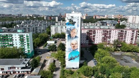 Почему стоят люберцы