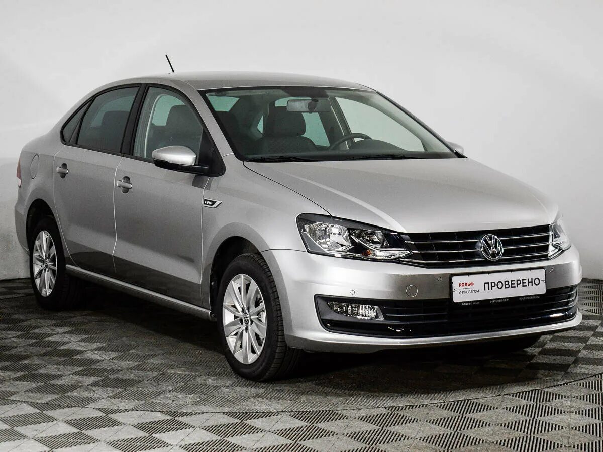 поло 2020 характеристики