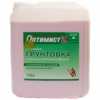 Грунтовка глубокого