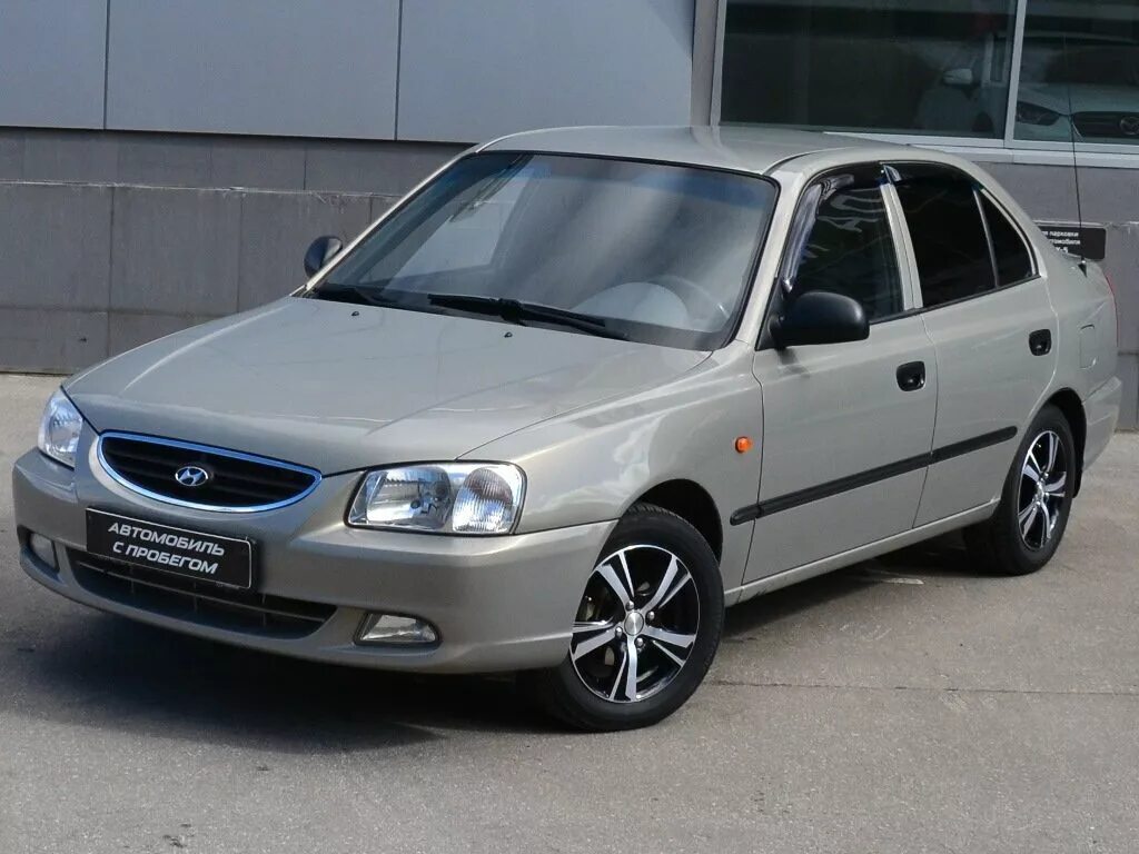 Купить акцент в краснодарском. Hyundai Accent 2008 года. Hyundai Accent 1.6. Hyundai Accent 3 2008 год. Хендай акцент 2007 2008.