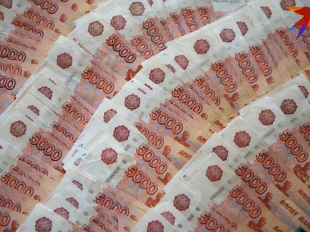 Перечислено 1 млн рублей. Миллион рублей. 1000000 рублей. 110 тысяч рублей. 5 миллионов рублей.