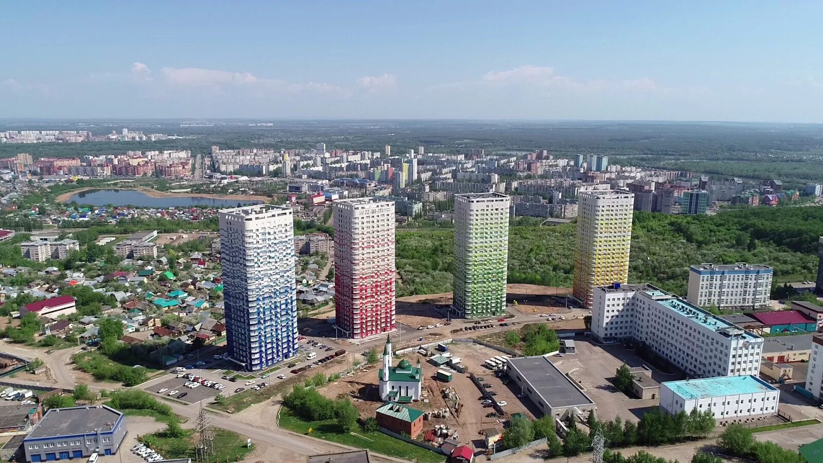 Где распечатать фото уфа Больше не работает: Уфа-печать, точка продажи прессы, Республика Башкортостан, У