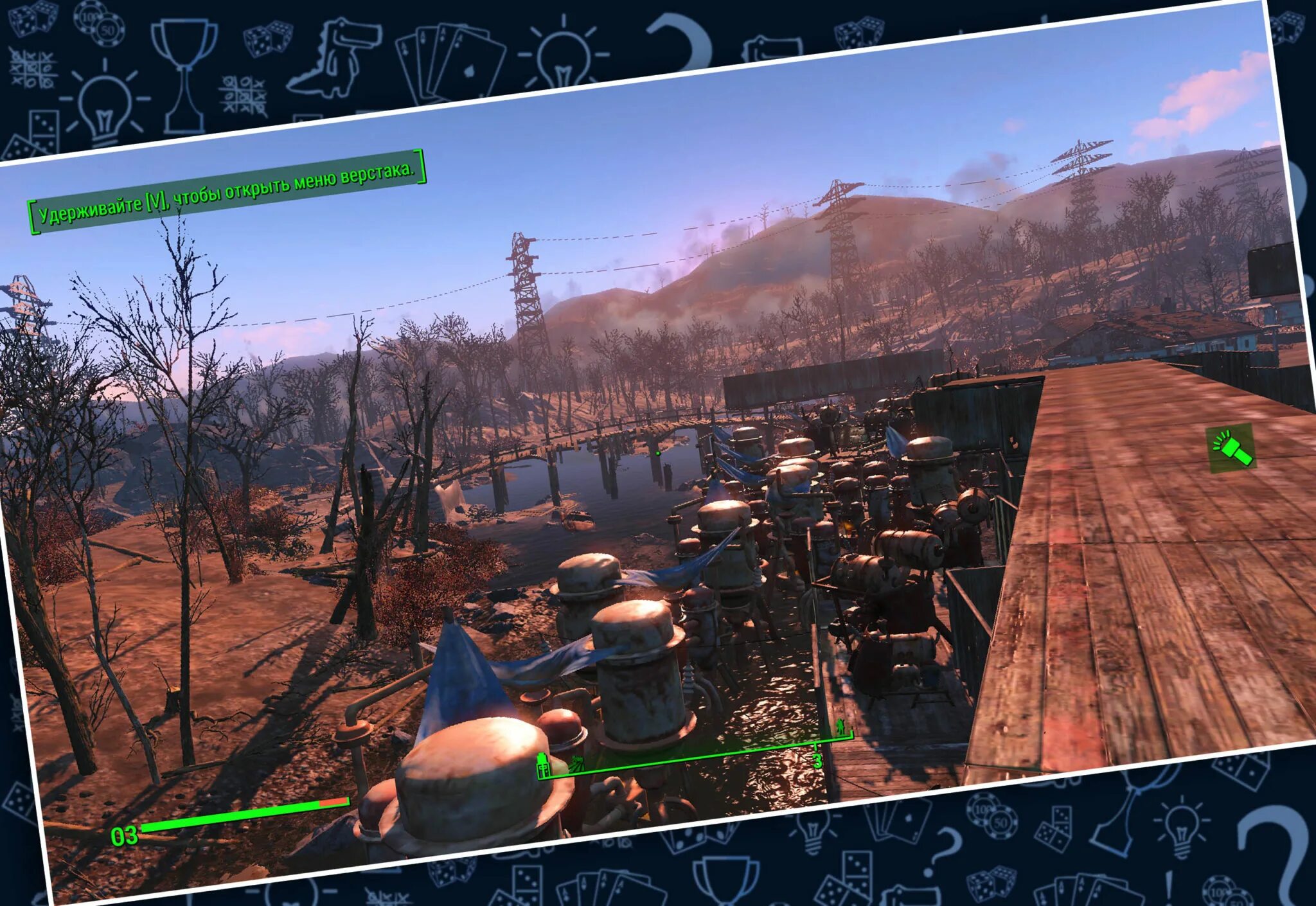 Какой фоллаут самый лучший. Этернус fallout 4. фоллаут с видеокарты. вульпус фоллаут. фоллаут бросок кубиков.