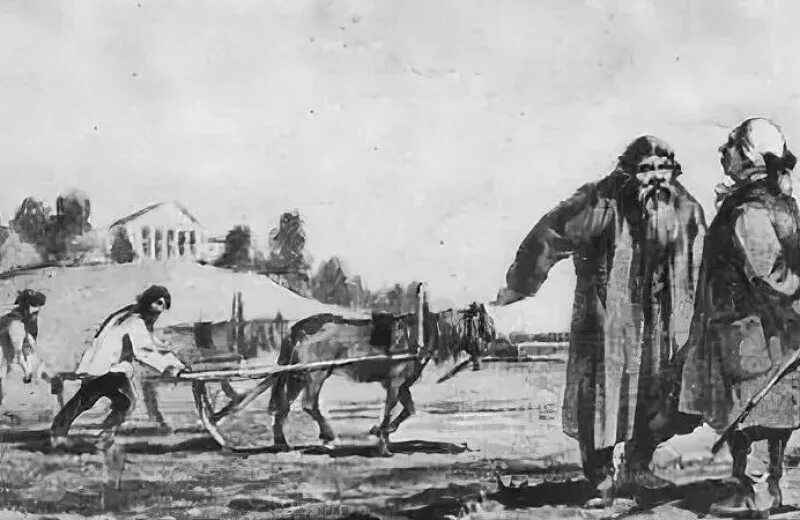 Крепостное право. Крестьяне стали крепостными. Нищие крестьяне 19 века. Крепостные 19 века. Крестьяне 19 век нижегородская губерния.