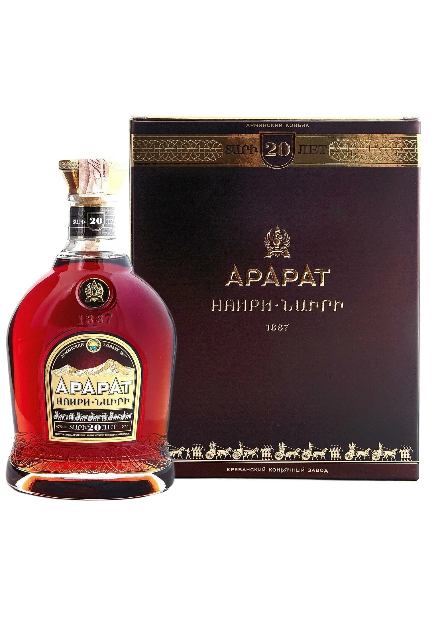 Наири. Коньяк армянский арарат наири 20. арарат наири 20 лет. армянский коньяк наири 20. коньяк арарат 20 лет.