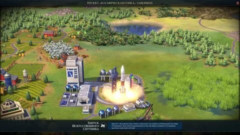 Sound civilization