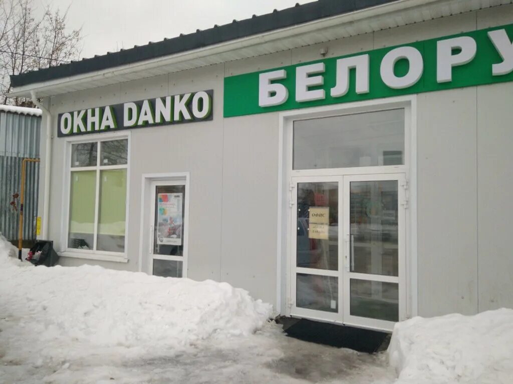 Окна пластиковые в туле. Болдина окна. Болдина окна. Болдина 81 корпус 1 калуга. Улица болдина калуга.