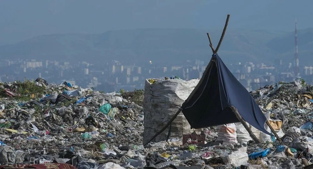Create dump