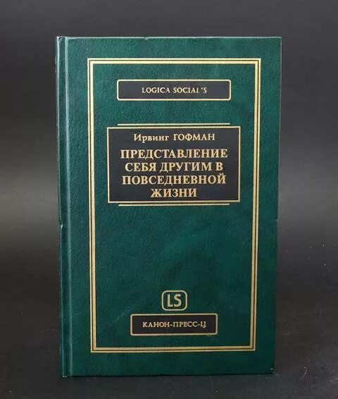 Публичные издания