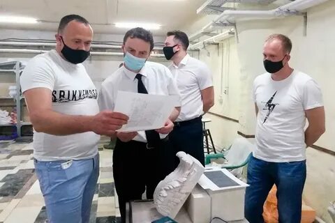 Раменская группа
