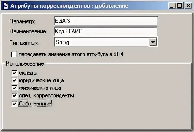 Код на оружие в gta san andreas. Атрибуты кодов cfi. Читы на атрибут. Html css код. Css код.