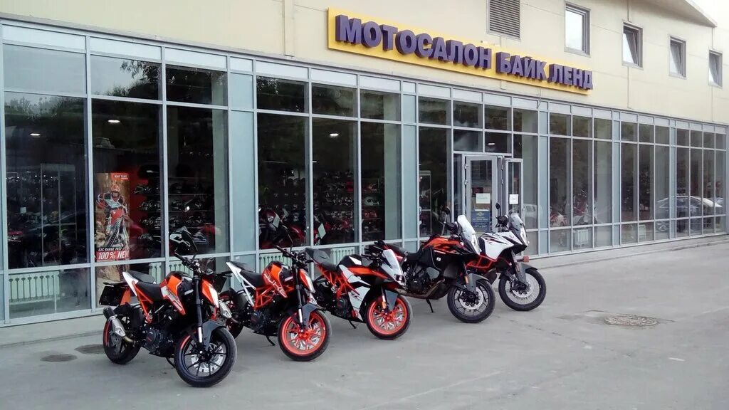 байкленд екатеринбург. байкленд москва. байкленд на ярославском шоссе. байк ленд москва. байк ленд мотосалон спб.