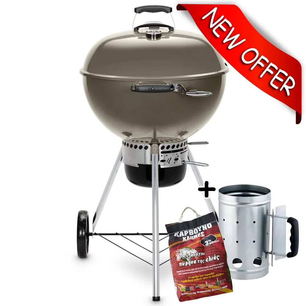 Weber master. Weber Master taht Размеры. Disocount Master Touch VFG 20100 цена.