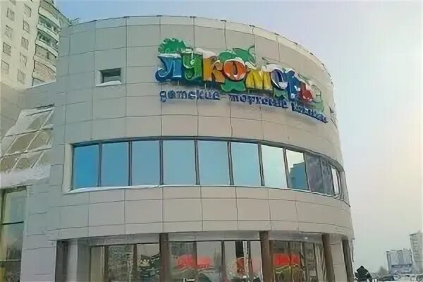 Лукоморье нижневартовск