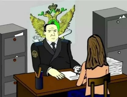 День пристава картинки смешные