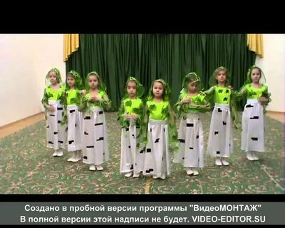 Детский танец березонька