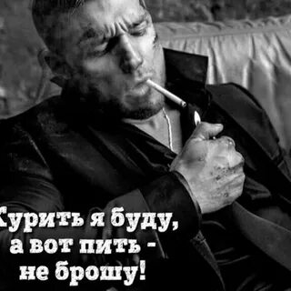 Не хочу хвастаться но я