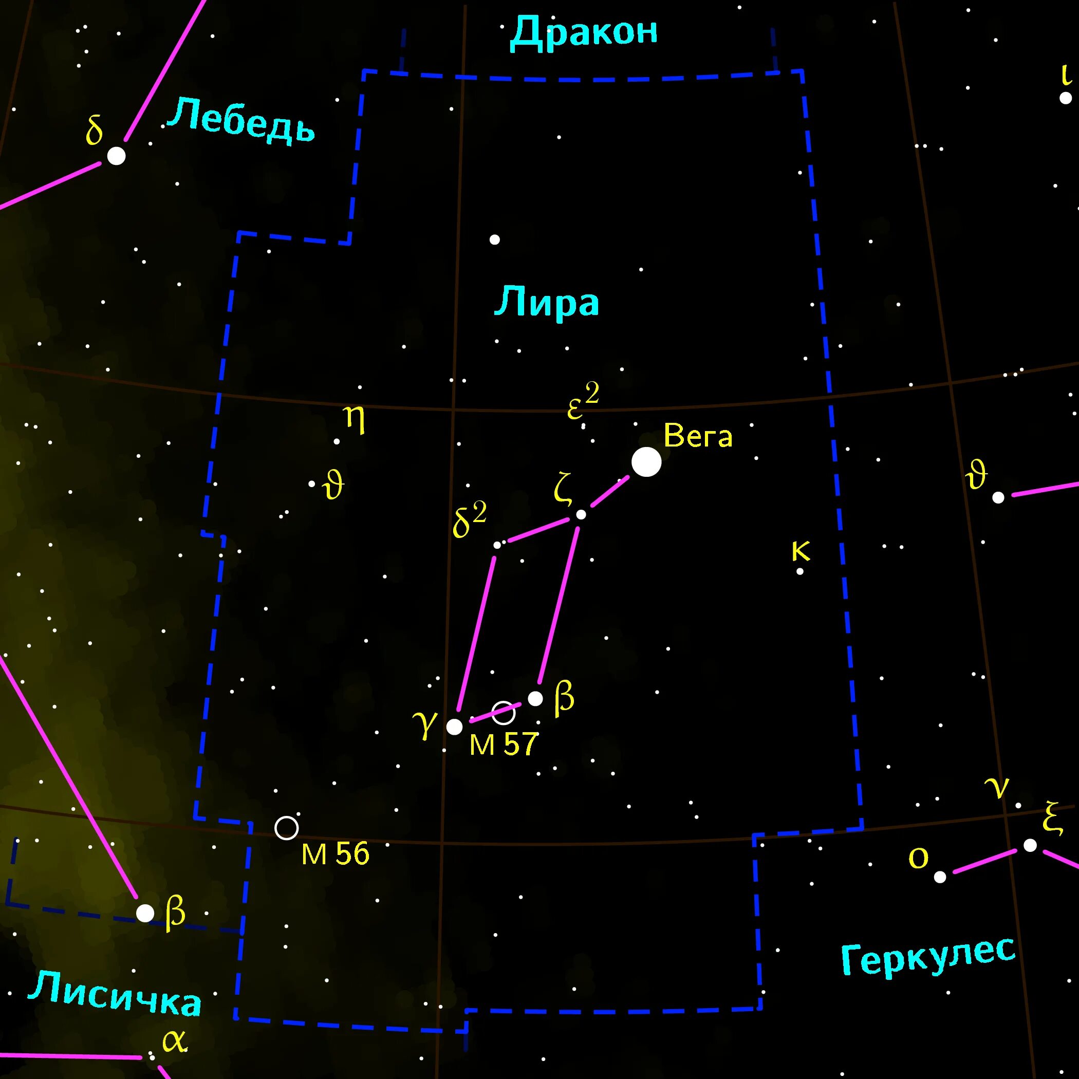 Звезда в созвездии лиры. Звезда Вега в созвездии Лиры.