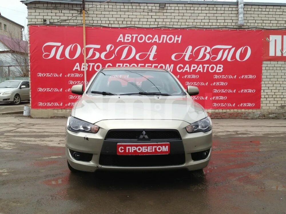 Mitsubishi саратов. Митсубиси магазин. Митсубиси Саратов. Автосалон Митсубиши Саратов.