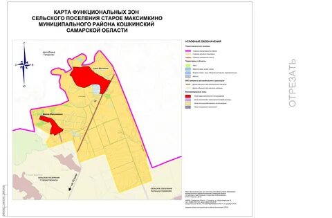 Погода в шентале самарская область на 14