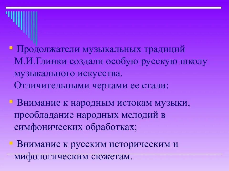 Драматурги второй половины 19 века. Драматурги второй половины 20 века. Драматурги второй половины 19 века. Драматурги второй половины 19 века. Драматургия второй половины xx века.