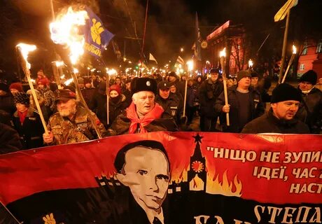 День степана бандеры