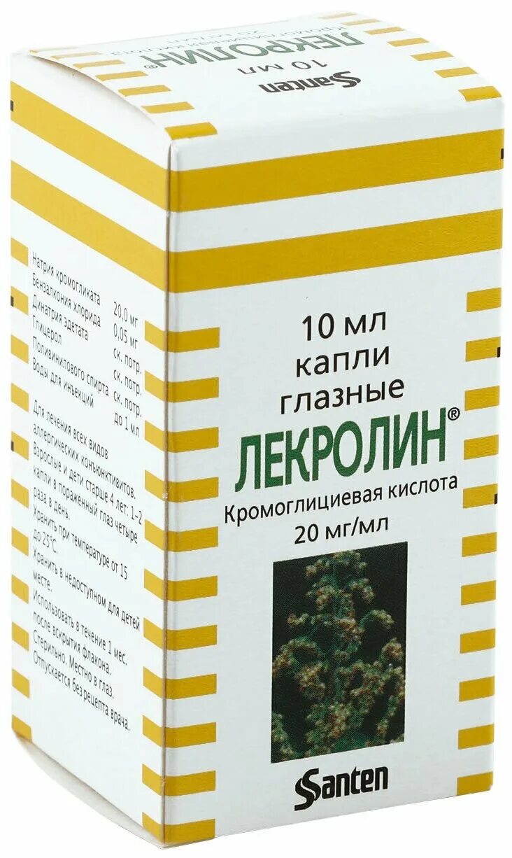 Лекролин глазные капли купить в спб. Лекролин глазные капли. Лекролин гл капли. Лекролин капли гл. 20мг/мл 10мл. Лекролин (капли 20мг/мл-10мл фл. Гл ) Сантэн АО-Финляндия.