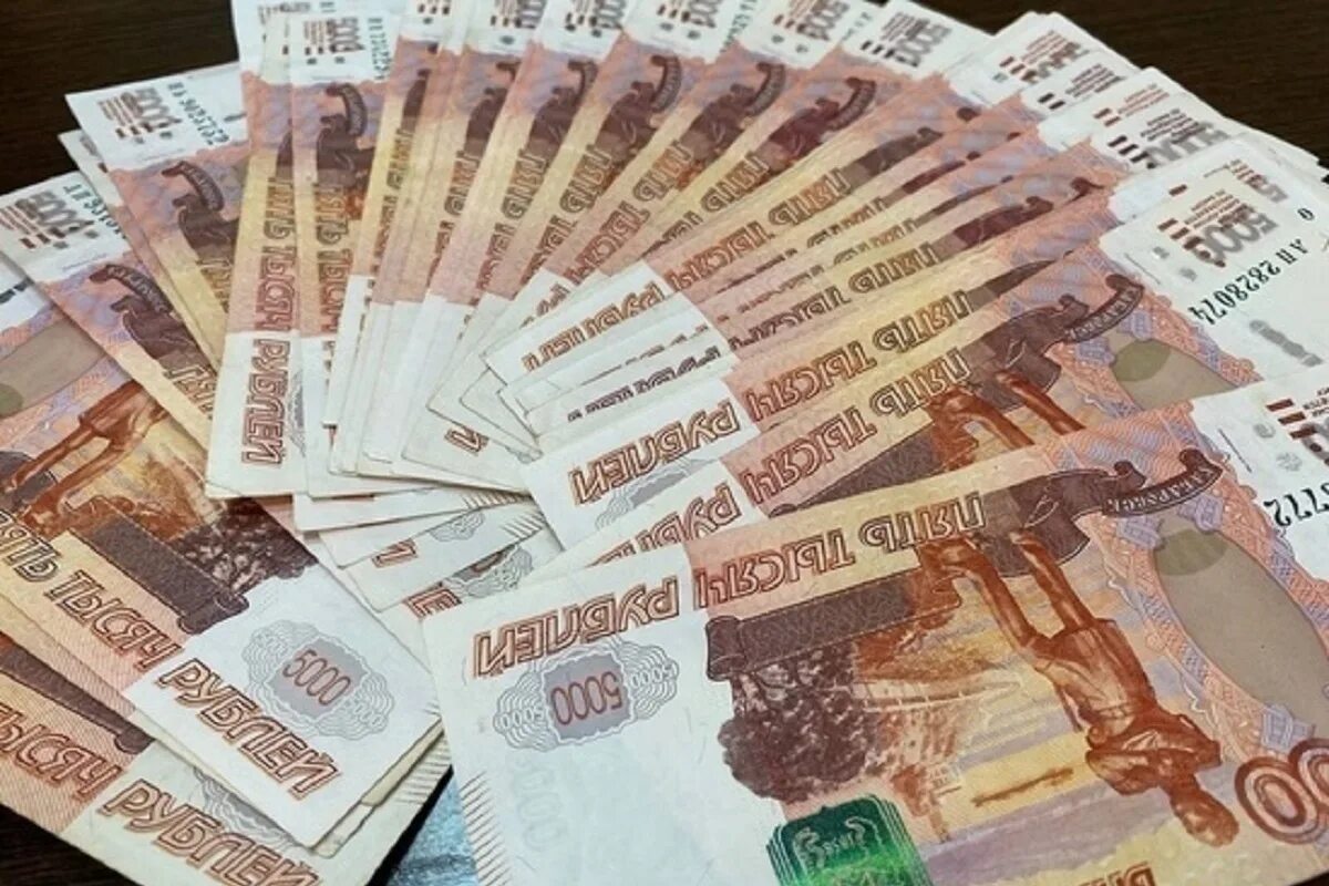 Девять миллионов рублей