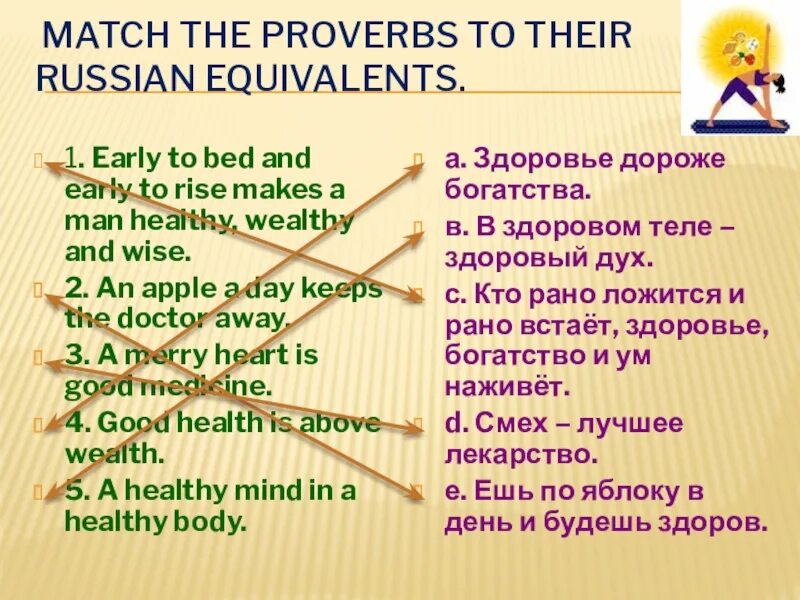 Match the english and russian equivalents. Match the Proverbs. Proverbs in English с переводом. Proverbs на английском языке о здоровом образе жизни. English Proverbs with their Russian equivalents.