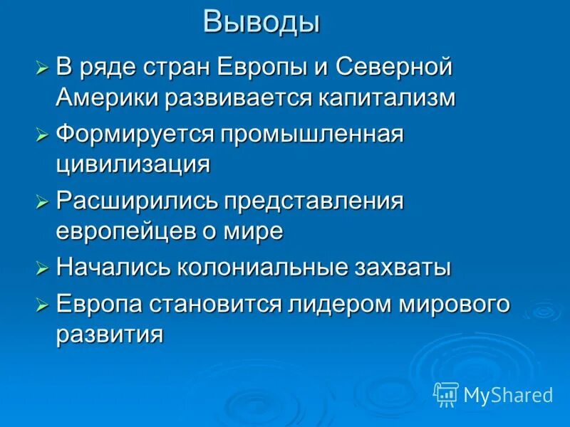 философские картины томаш ален копера. медитация бог. освобождение сознания. сила мысли. освобождение сознания.