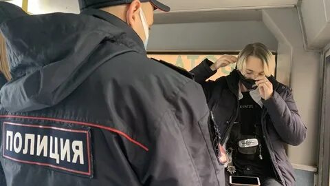 Поймайте 16