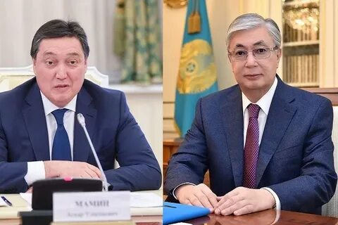 Рк мер