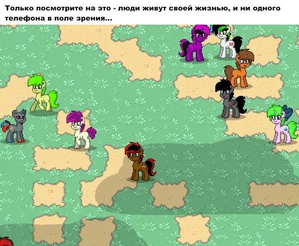 Пони браво старс. Пони таун пигги. Сэнди браво старс пони таун. Кинг кримсон пони таун. Скины бравл старс в пони таун.