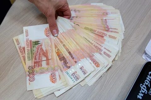 Как получить 150 тысяч