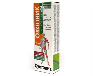 Гель окопник с золотым усом