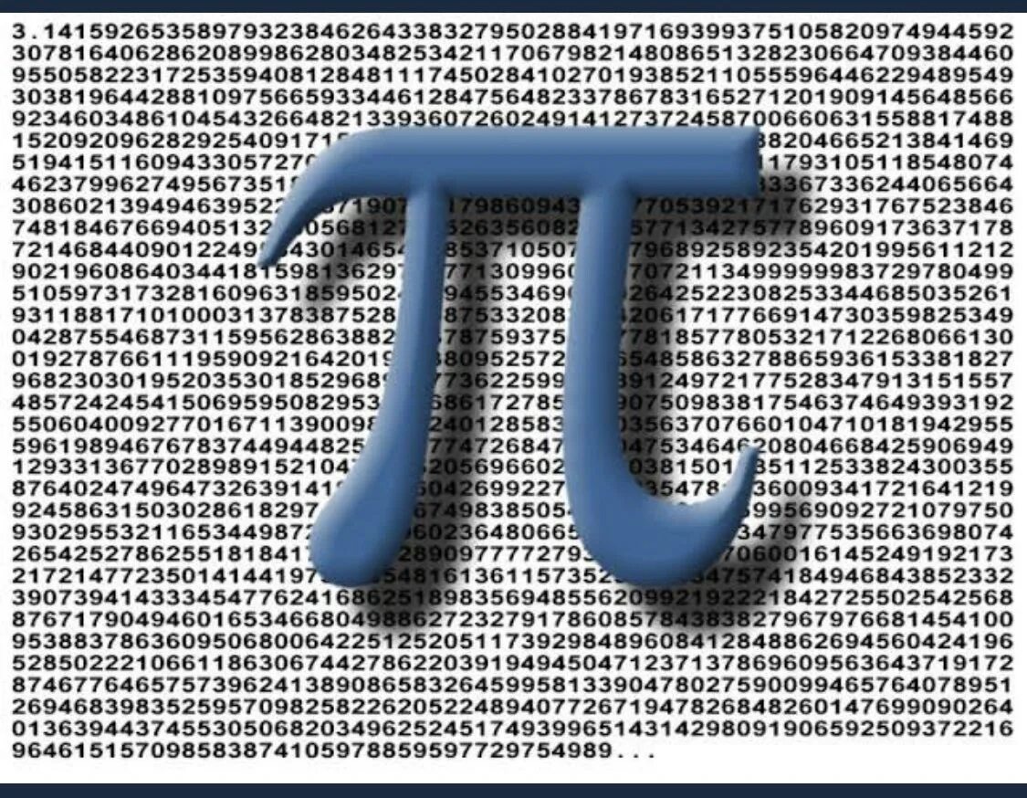 5 букв начинается на пи. Число пи знак. Пи математический знак. Число пи картинки. Красивое число пи.