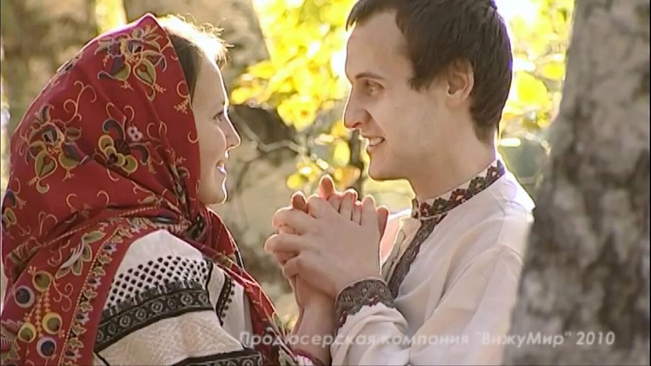 Парень да молодой ой девчонки