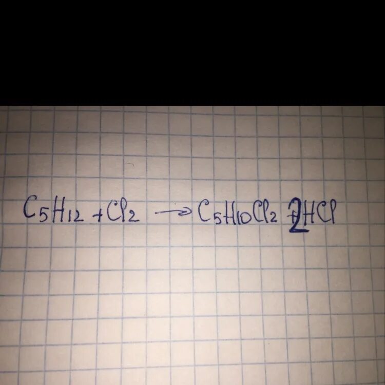 12 hcl