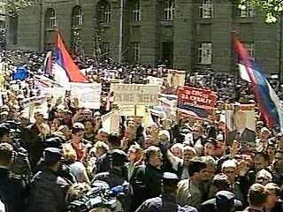 Революция в чехословакии 1989. Революция в чехословакии 1989. Югославия 1989. Бархатная революция 1989. Югославия 1989.