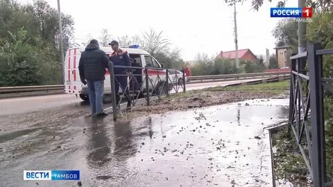 Дали воду тамбов