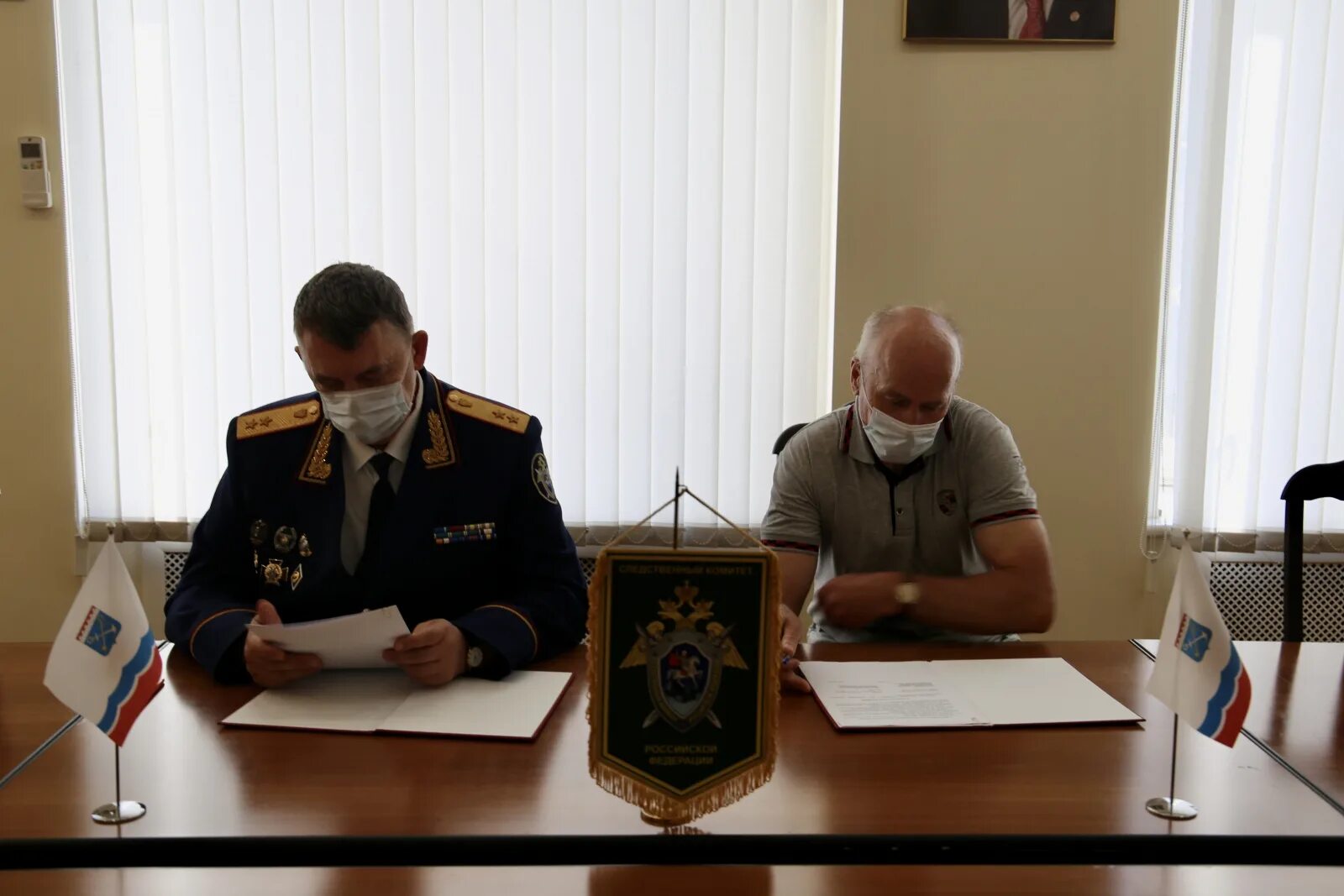 Следственное управление выборгского