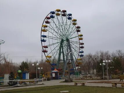 Парк г орск