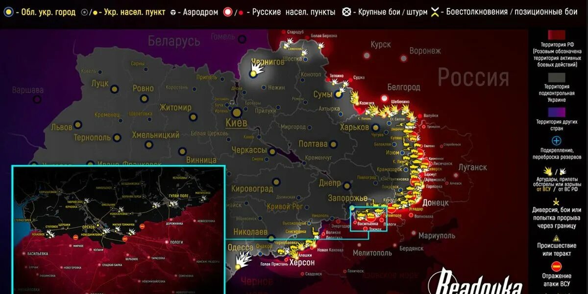 Карта. Линия фронта на Украине. Карта боевых действий на Украине. Карта Украины боевые действия сейчас.