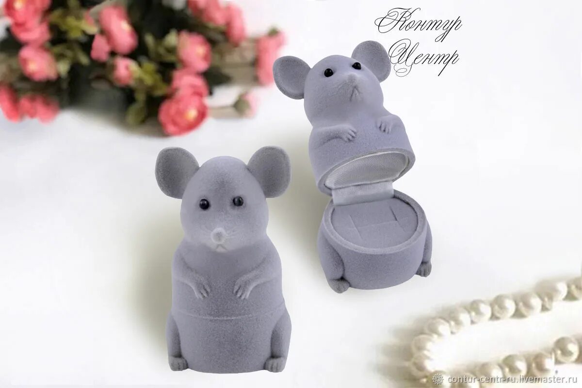 Коробка с мышкой. Мышки коробочки. Мышки коробочки. Коробка с мышами. Подарочная коробочка мышка.