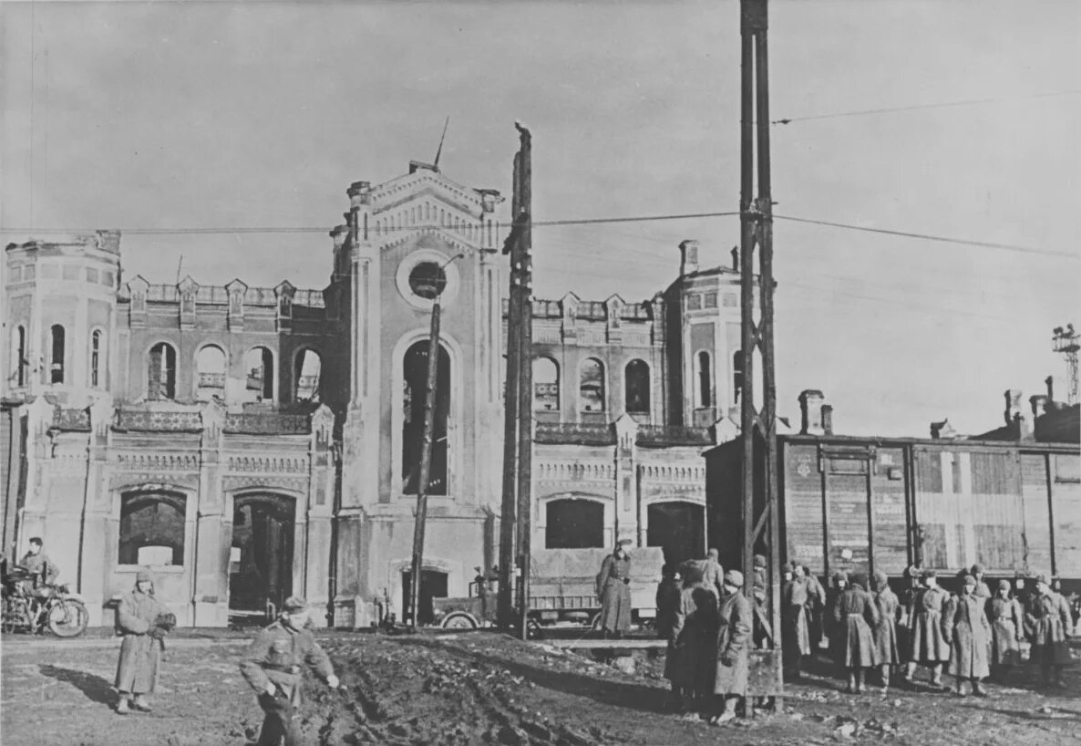 Разрушенный орел. Город Орел 1941-1943 годы. Вокзал города орла во время войны. Оккупация орла в 1941. Город Орел 1941.