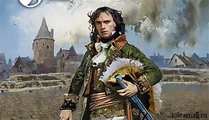 Владимир сухинин: виктор глухов - агент ада. Скорпион его величества слушать. Владимир сухинин скорпион его величества. Скорпион его величества слушать. Скорпион его величества сухинин владимир книга.