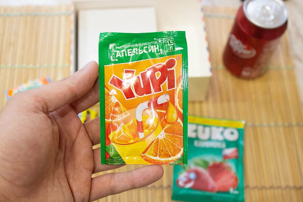 Юпи приложение. Чили. Юпи и зуко. Ствол юпи boogshi текст. Растворимые напитки 90-х.