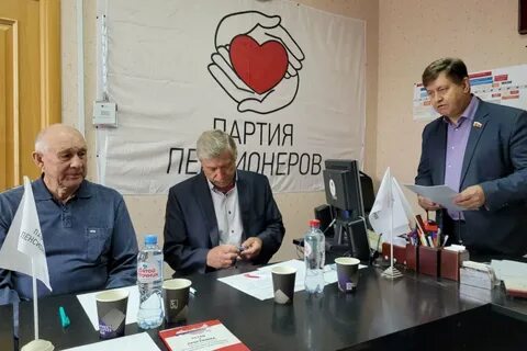 Выборы депутатов белгородской