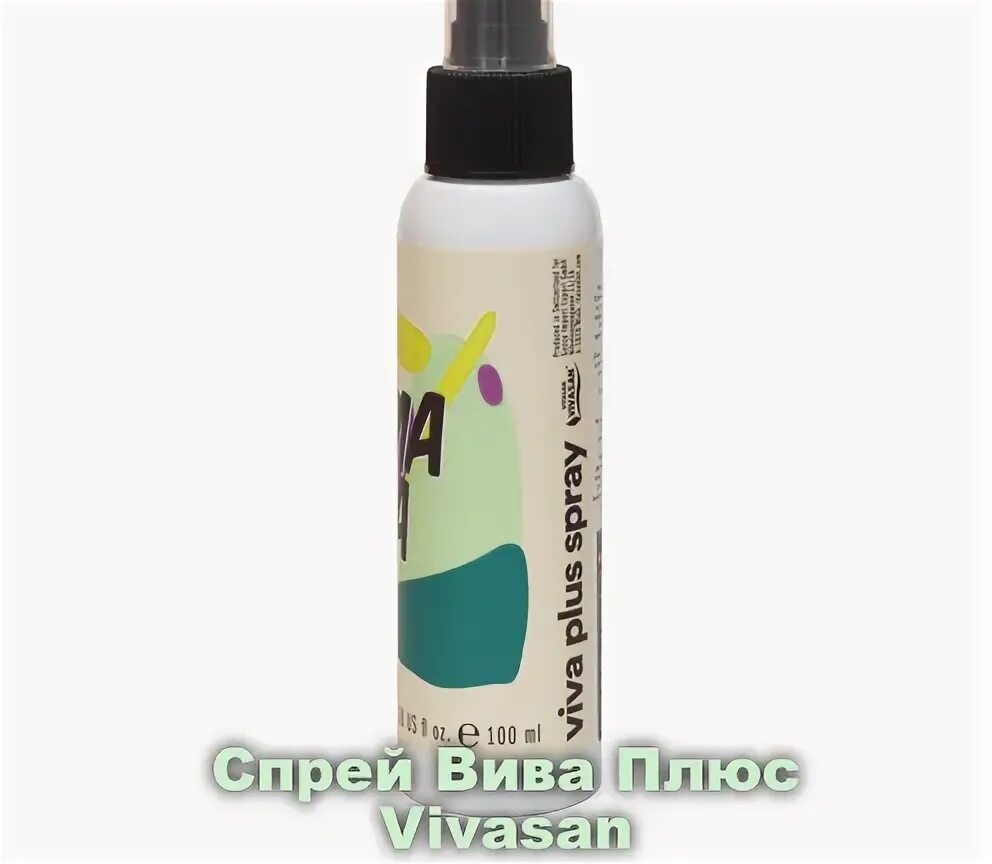 Спрей мама мия вивасан. Вива плюс. Спрей травяной. Вивасан травяной спрей вива плюс. Спрей вива плюс.